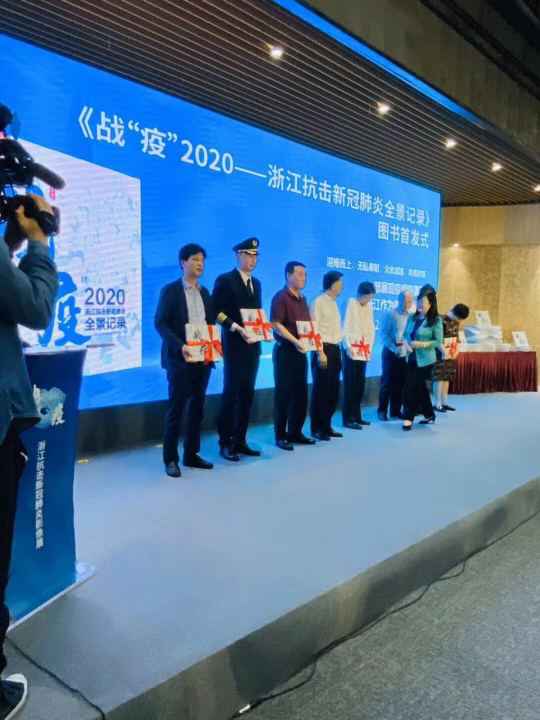 乐鱼·官方页网站登录入口-乐鱼online(中国)《战疫》